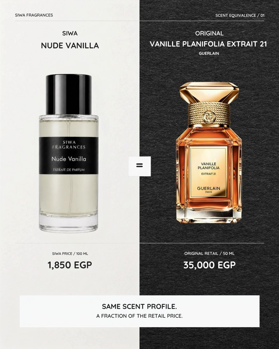Nude Vanilla