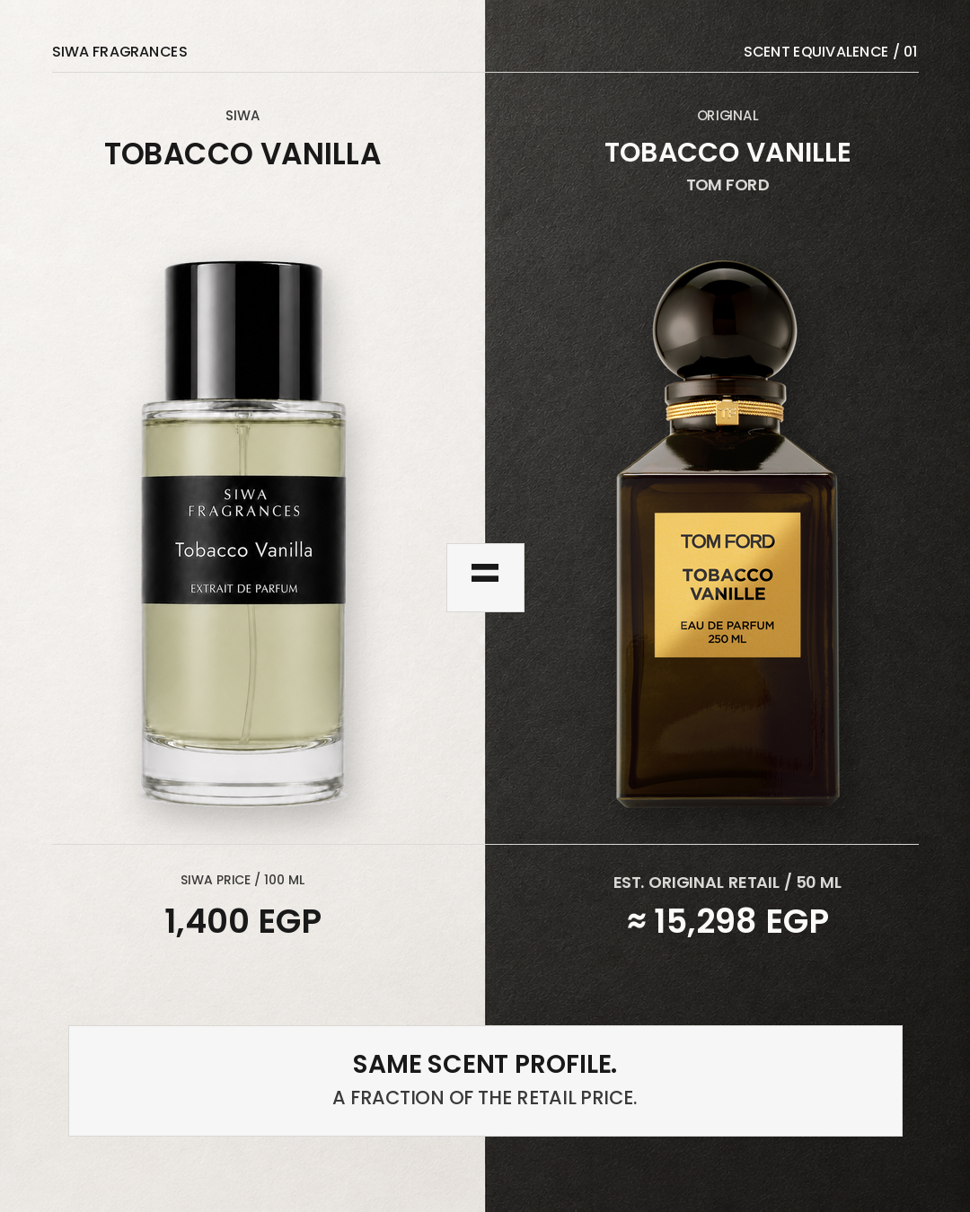 Tobacco Vanilla and Tobacco Vanille price comparison | siwa-package-v1:tobacco-vanilla:dupe-comparison
